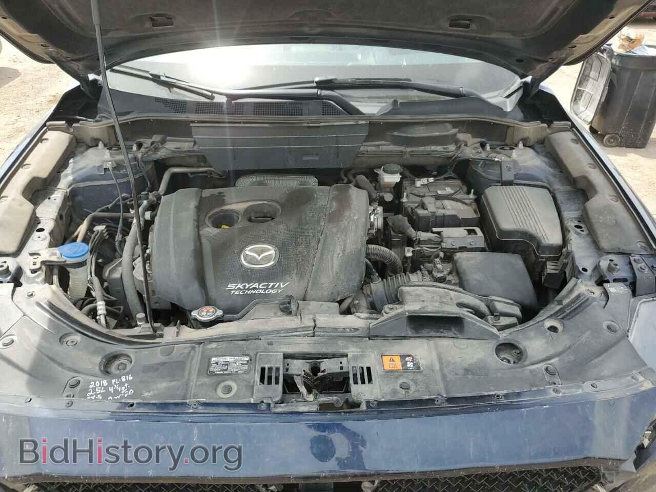 2018 MAZDA CX-5 - VIN: JM3KFBDM1J0408564 - Фото 12