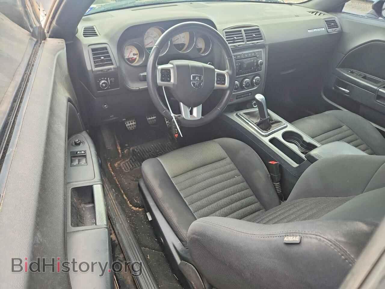2014 DODGE CHALLENGER - VIN: 2C3CDYBT9EH133984 - Photo 8