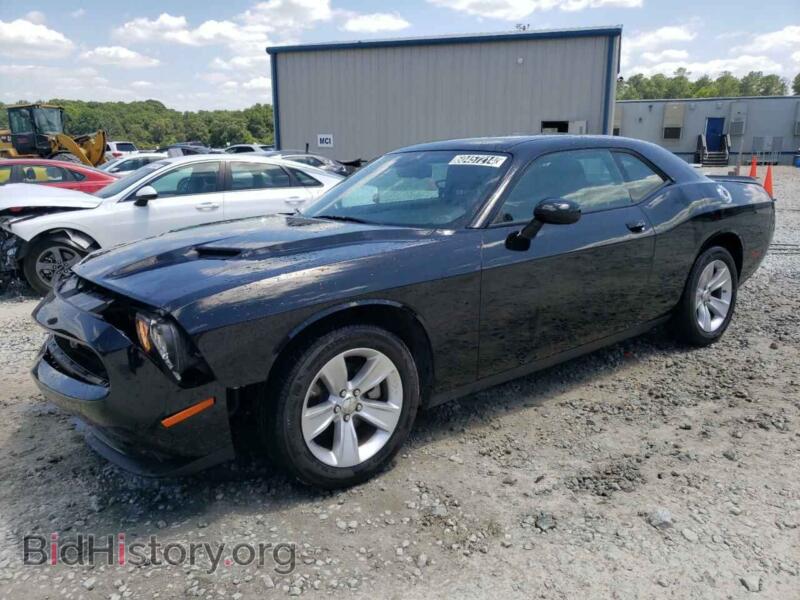 2023 Dodge CHALLENGER SXT (VIN 2C3CDZAG0PH570611) — photo 1 of 12, Copart, damage: front end