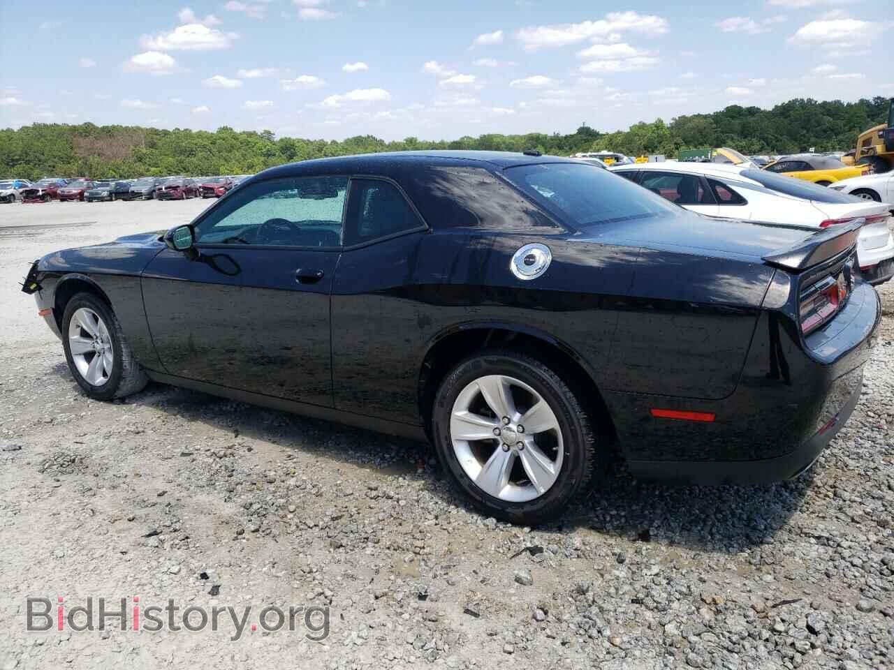 2023 DODGE CHALLENGER - VIN: 2C3CDZAG0PH570611 - Фото 2