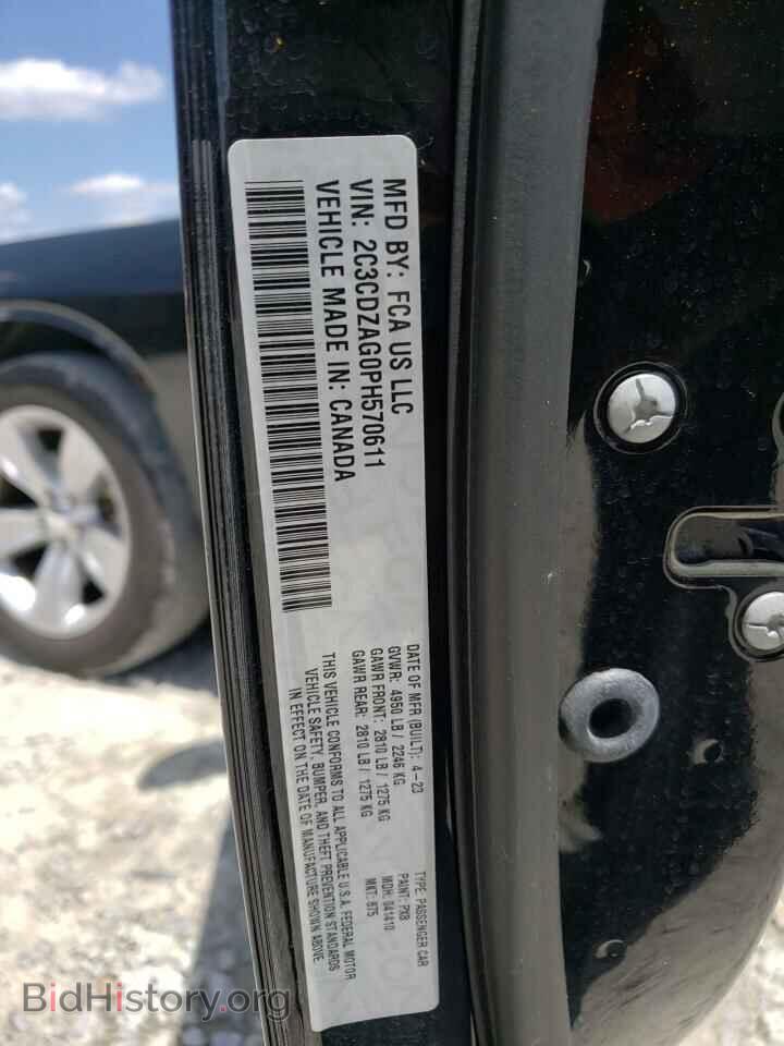 2023 DODGE CHALLENGER - VIN: 2C3CDZAG0PH570611 - Фото 12