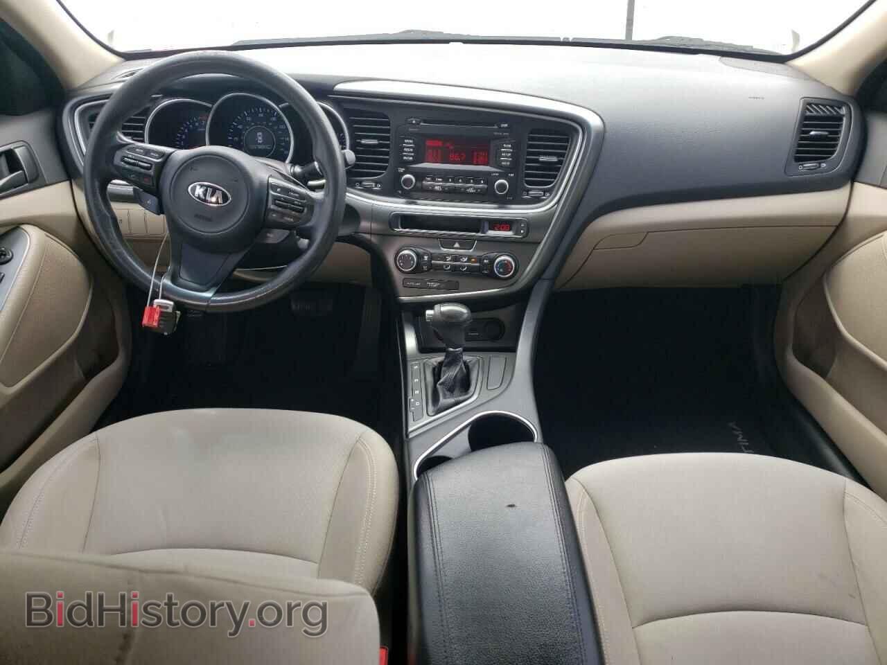 2015 KIA OPTIMA - VIN: KNAGM4A71F5527446 - Фото 8