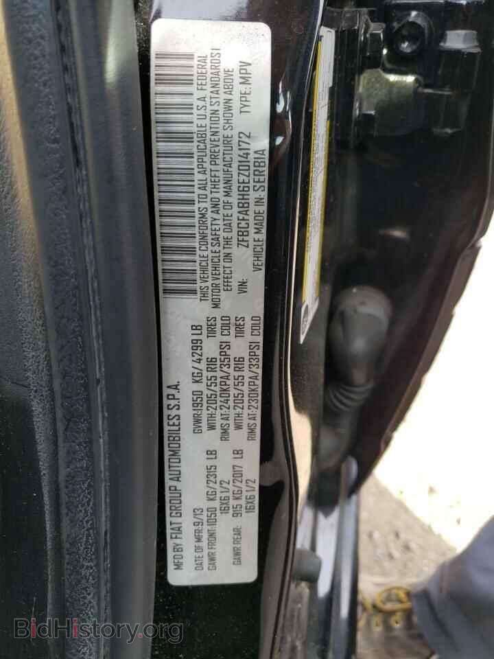 2014 FIAT 500 - VIN: ZFBCFABH6EZ014172 - Фото 10