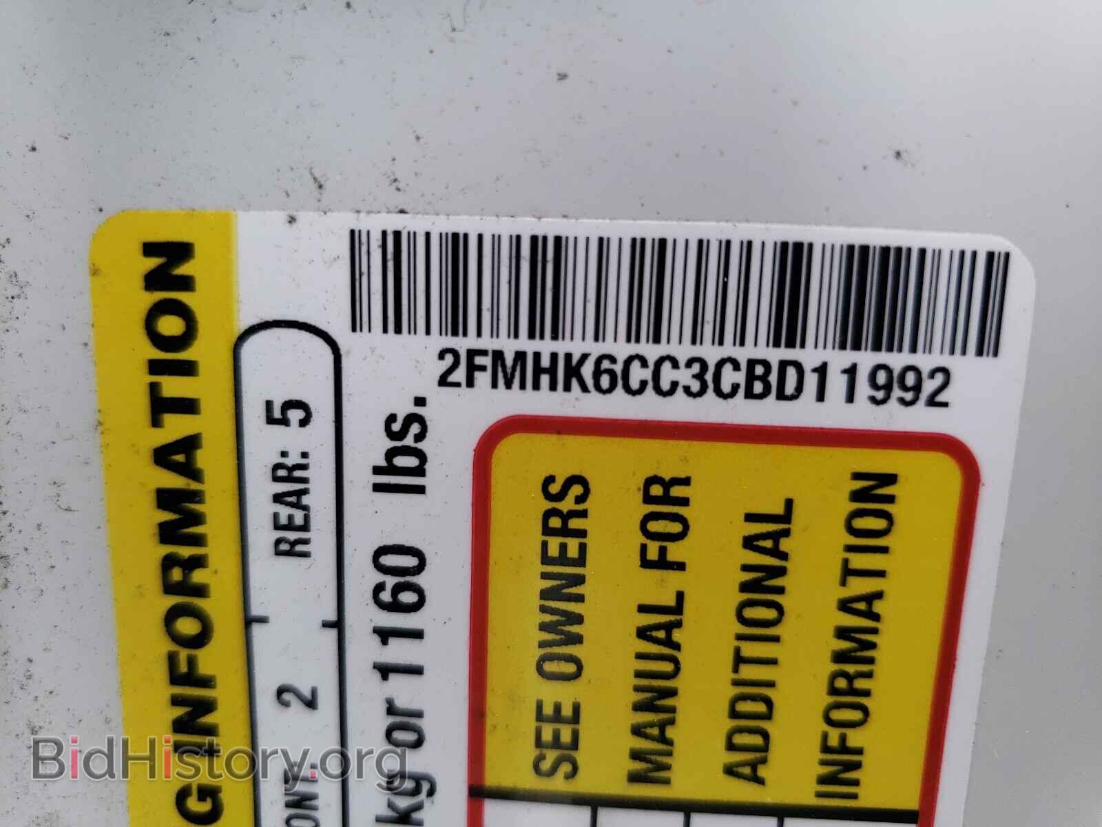 2012 FORD FLEX - VIN: 2FMHK6CC3CBD11992 - Фото 10