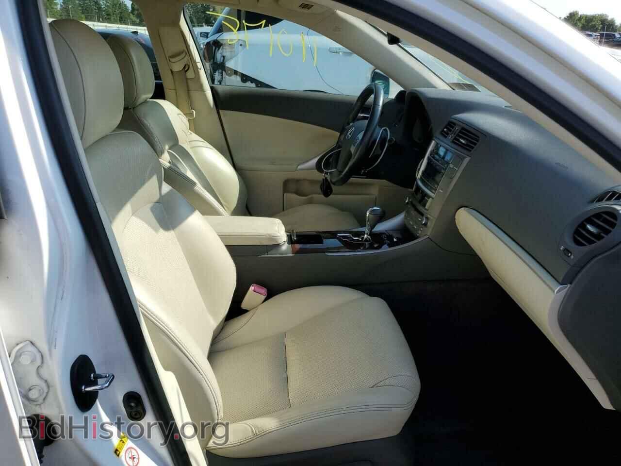 2012 LEXUS IS - VIN: JTHCF5C2XC5053445 - Фото 5