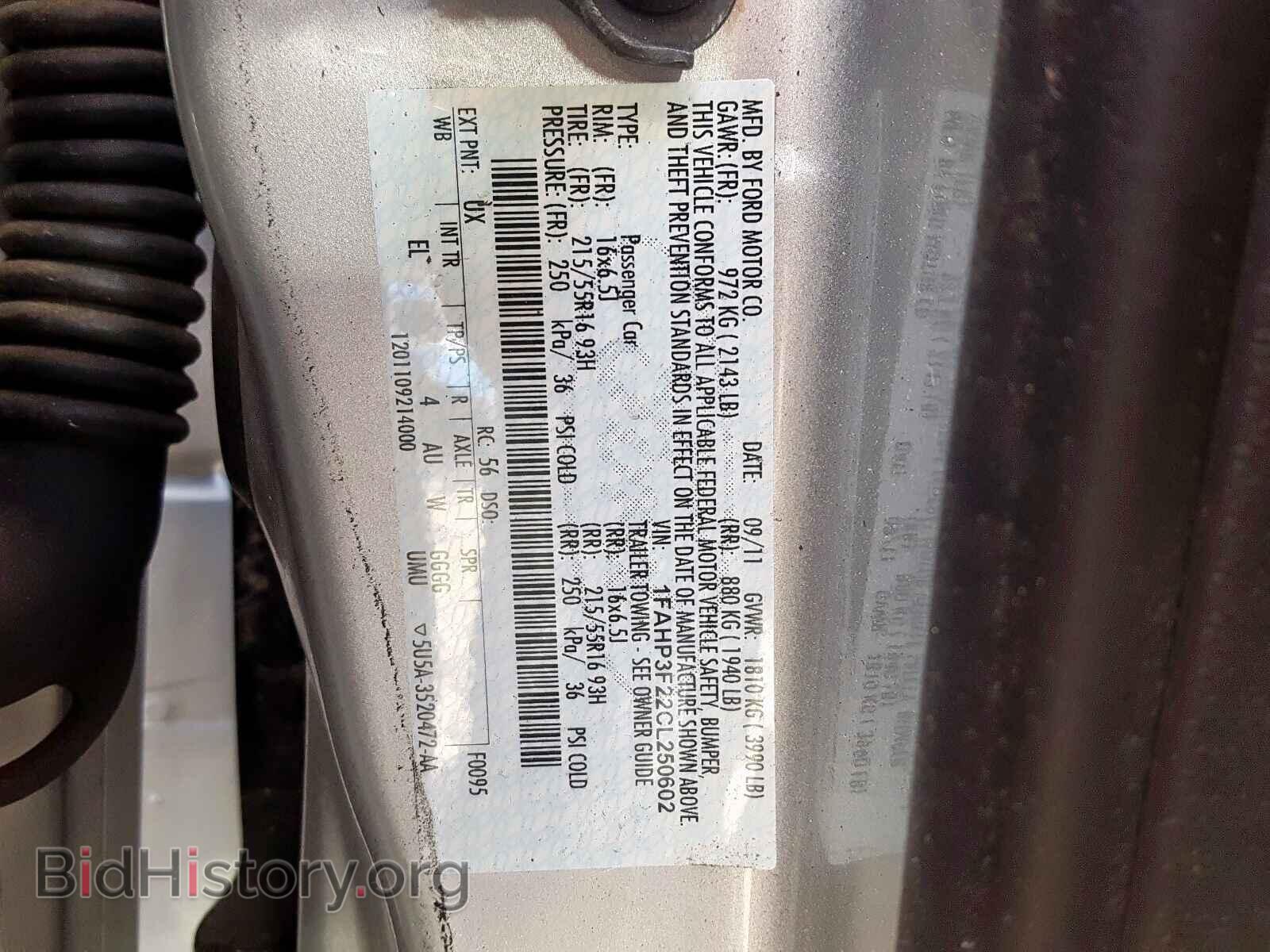 2012 FORD FOCUS SE - VIN: 1FAHP3F22CL250602 - Фото 10