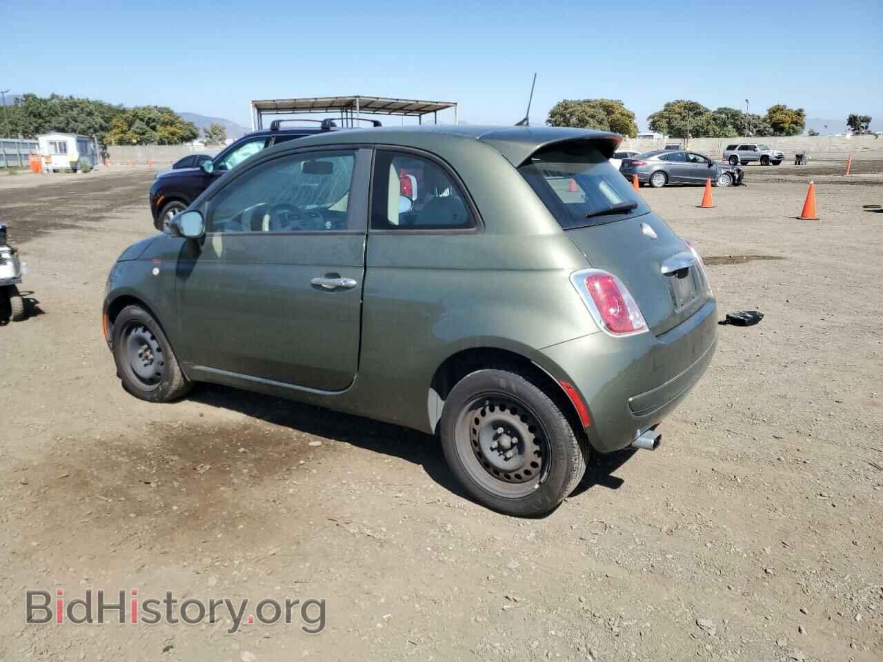 2013 FIAT 500 - VIN: 3C3CFFARXDT543767 - Фото 2
