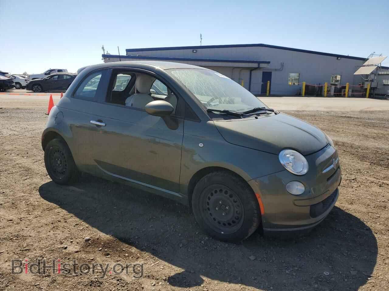 2013 FIAT 500 - VIN: 3C3CFFARXDT543767 - Фото 4