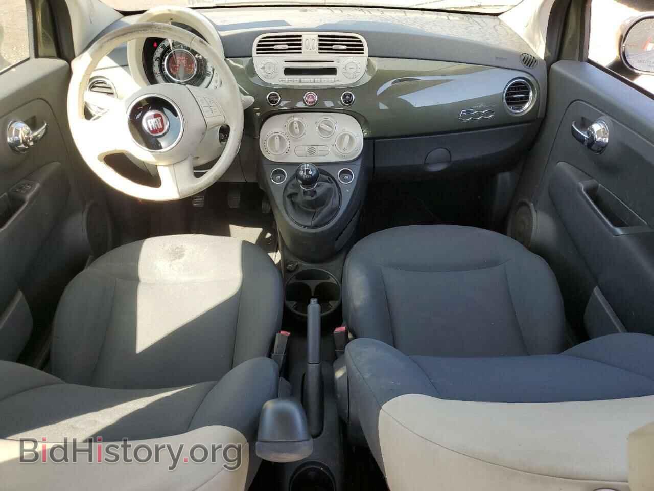 2013 FIAT 500 - VIN: 3C3CFFARXDT543767 - Фото 8