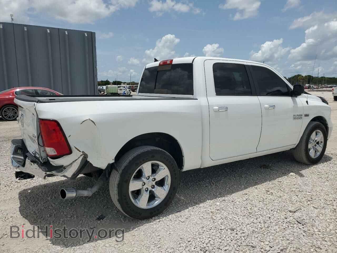 2018 RAM 1500 - VIN: 1C6RR7LT6JS117641 - Фото 3