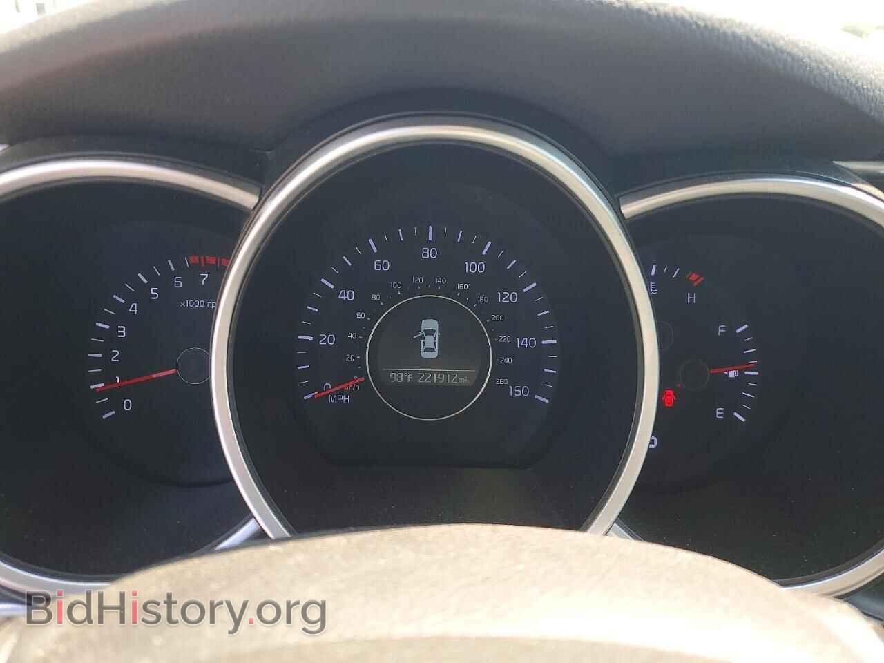 2015 KIA OPTIMA - VIN: KNAGM4A77F5636445 - Photo 9