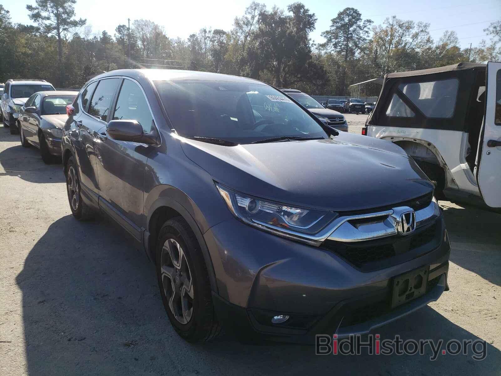 Фотография 7FARW1H57HE015415 - HONDA CRV 2017