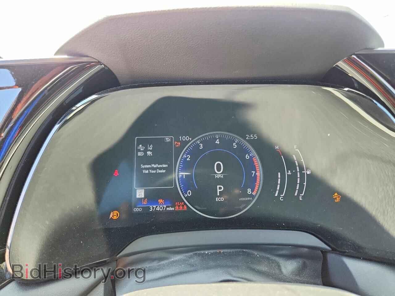 2023 LEXUS RX350 - VIN: 2T2BAMCA9PC013178 - Photo 9