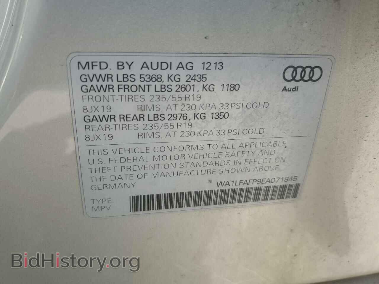 2014 AUDI Q5 - VIN: WA1LFAFP9EA071845 - Фото 13
