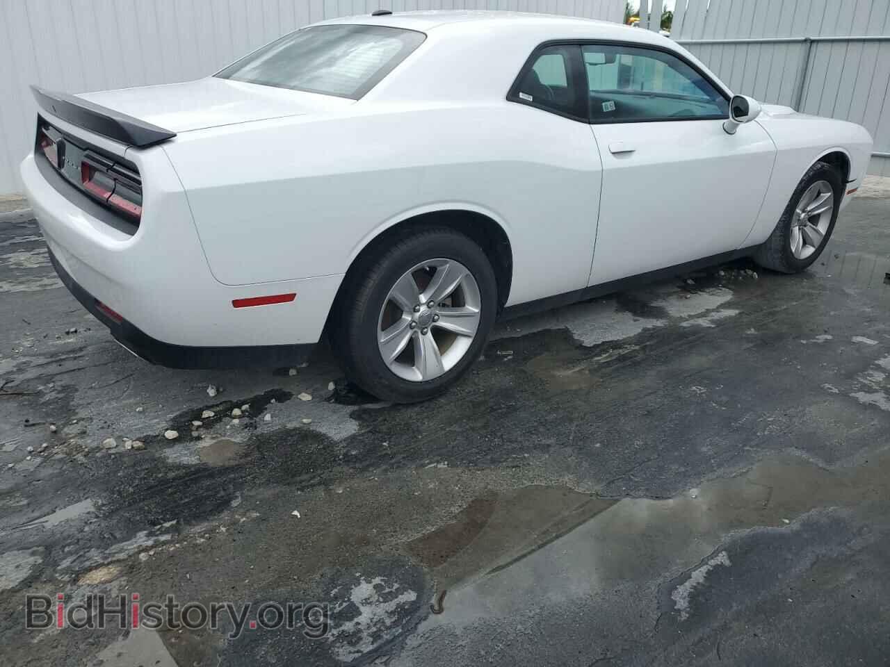 2023 DODGE CHALLENGER - VIN: 2C3CDZAG6PH554221 - Photo 3