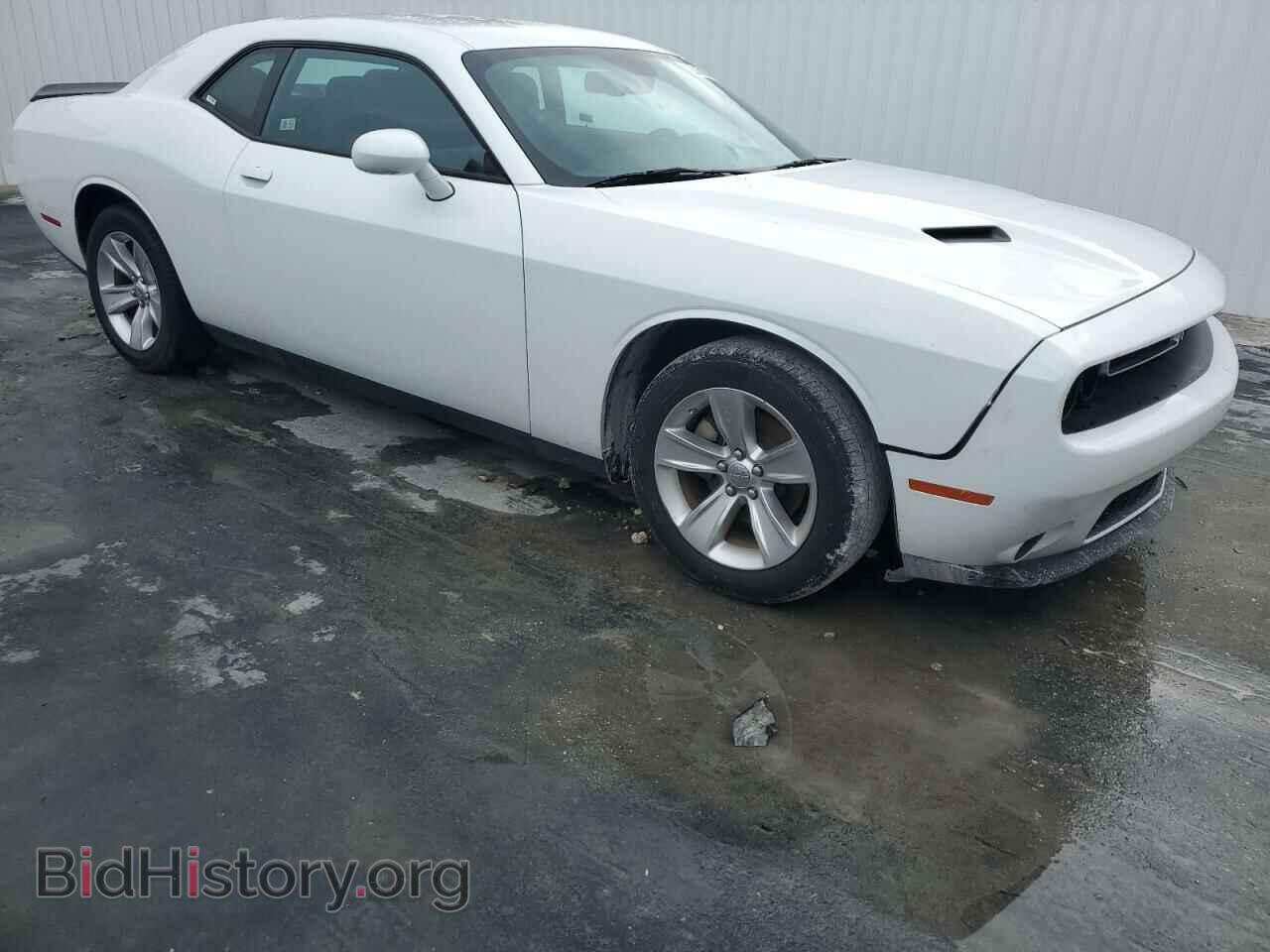 2023 DODGE CHALLENGER - VIN: 2C3CDZAG6PH554221 - Photo 4