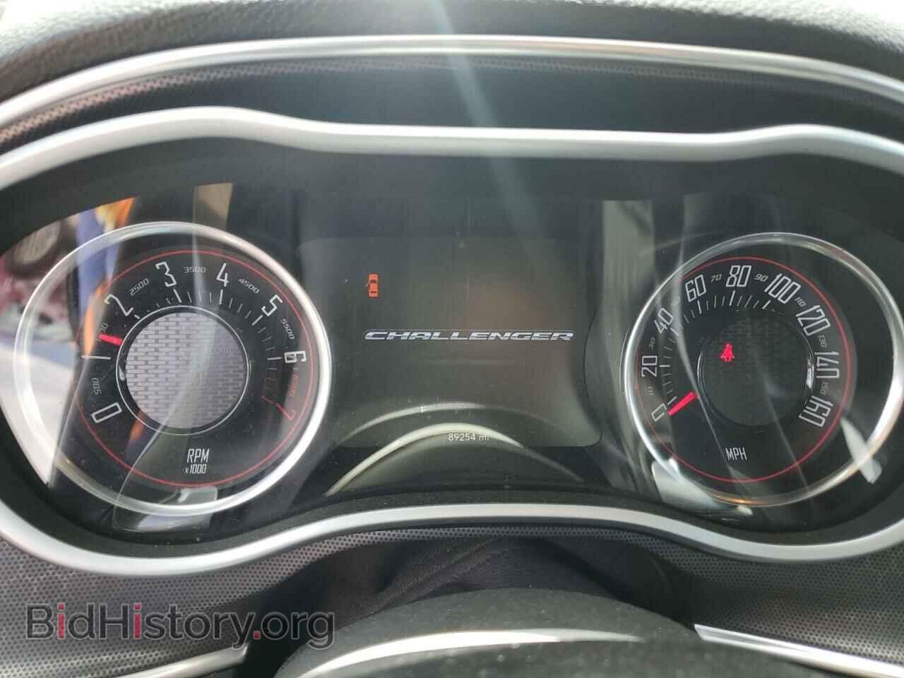 2017 DODGE CHALLENGER - VIN: 2C3CDZGG8HH555900 - Фото 9