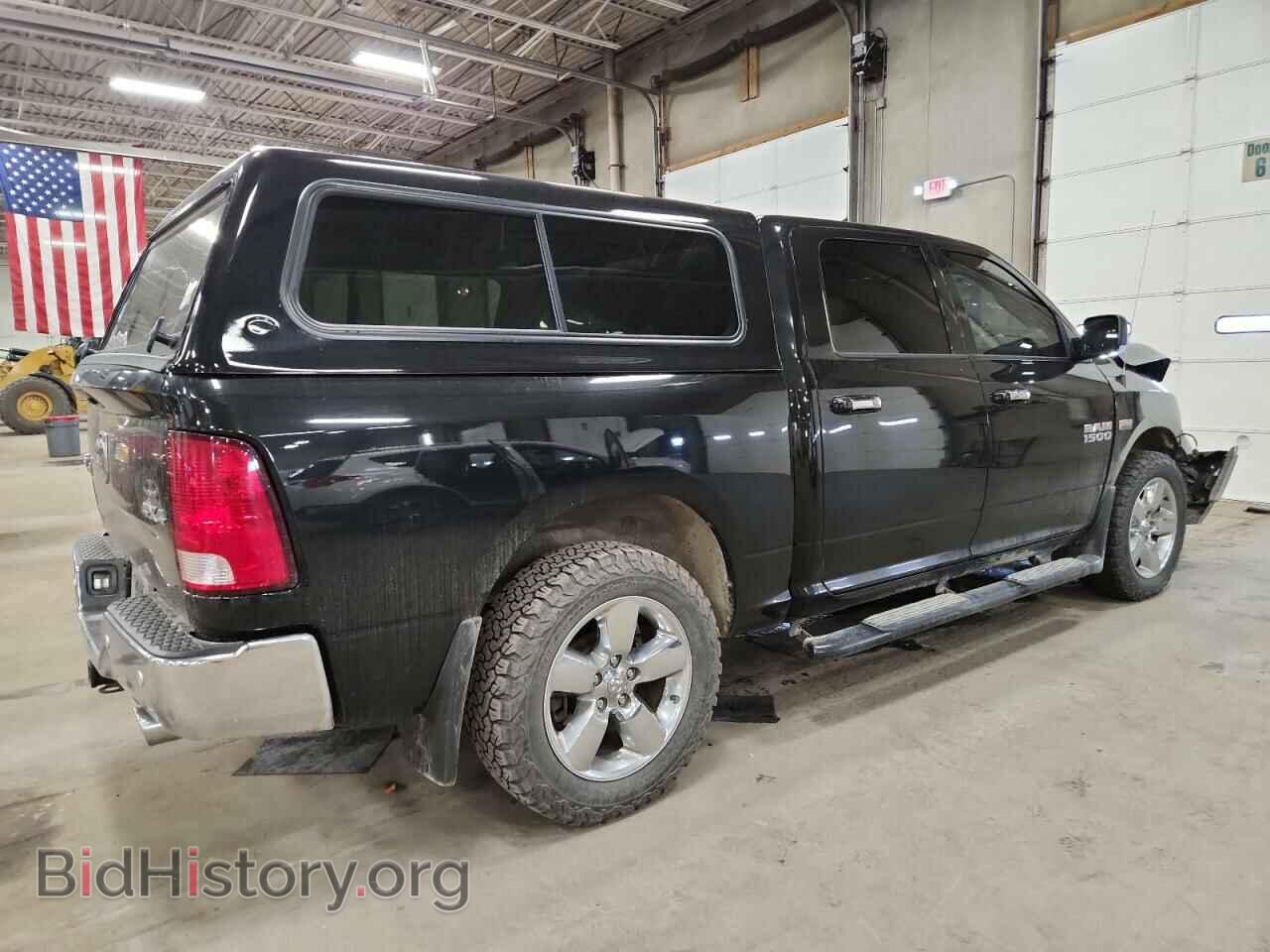 2017 RAM 1500 - VIN: 3C6RR7LT7HG735682 - Photo 3
