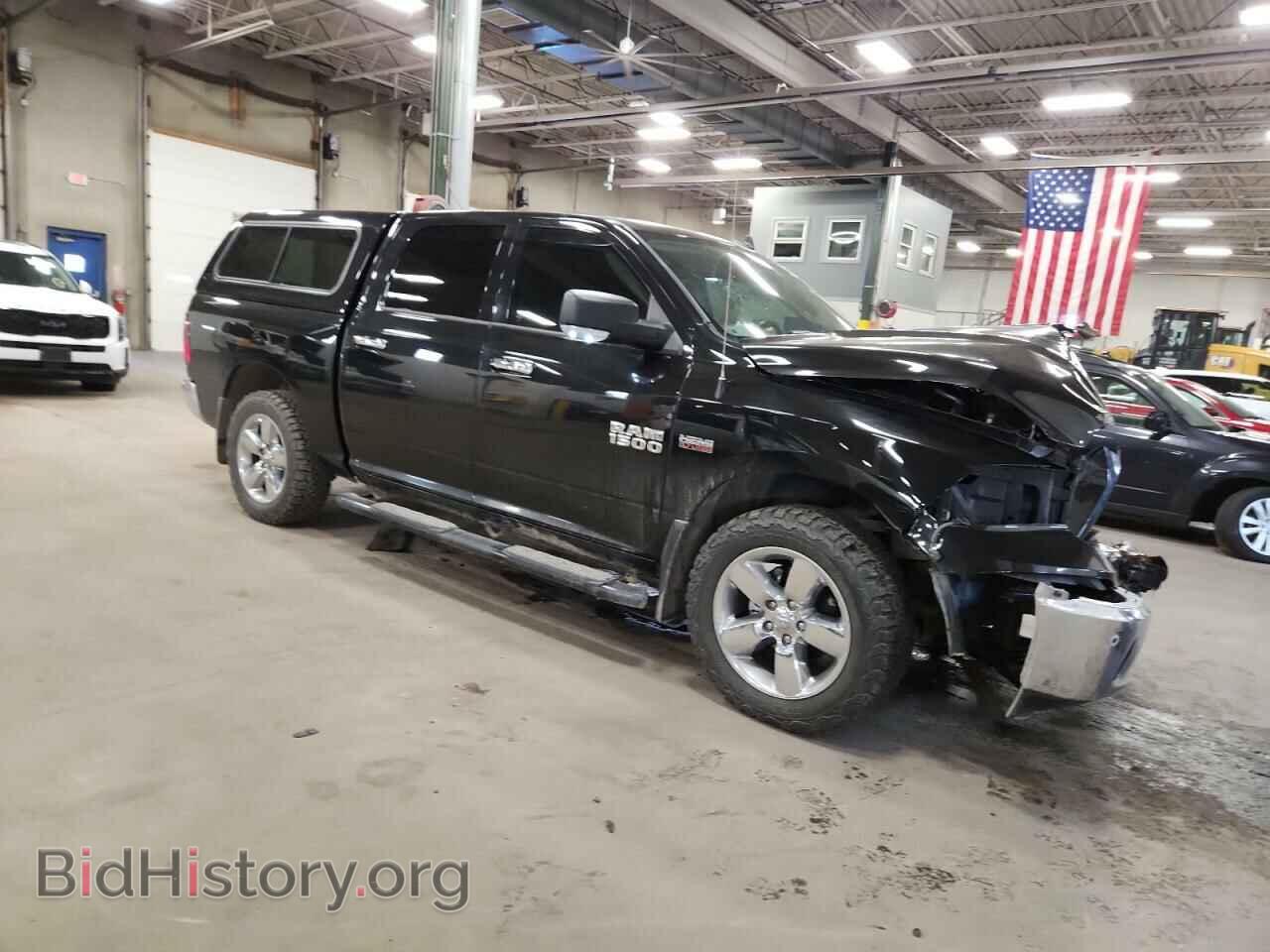 2017 RAM 1500 - VIN: 3C6RR7LT7HG735682 - Photo 4