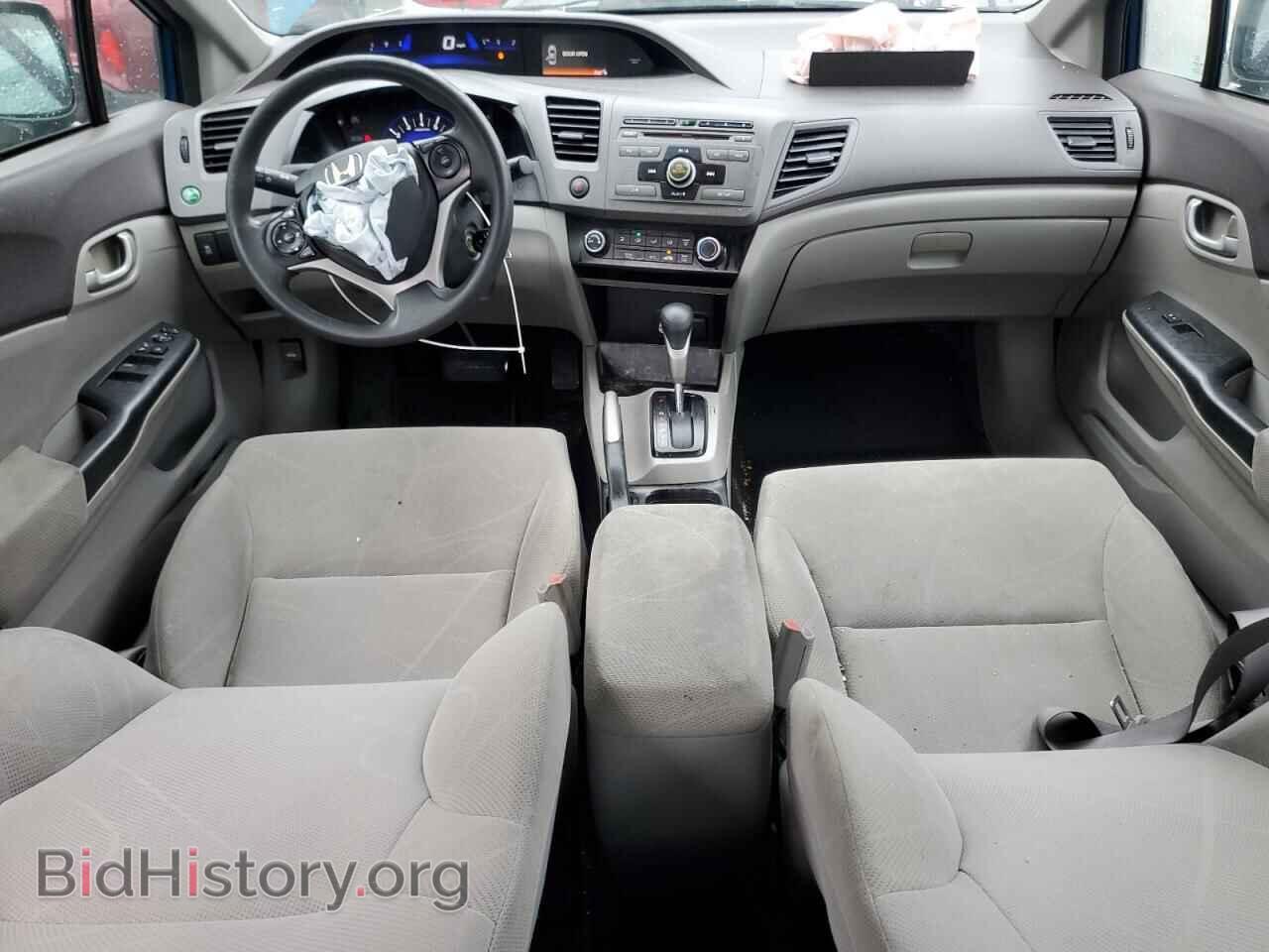 2012 HONDA CIVIC - VIN: 2HGFB2F50CH540520 - Фото 8