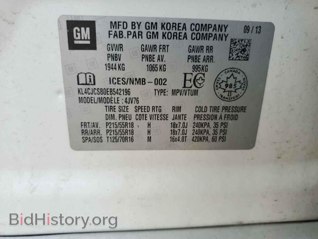 2014 BUICK ENCORE - VIN: KL4CJCSB0EB542196 - Photo 13