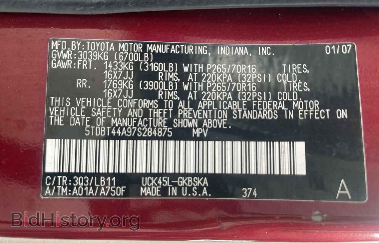2007 TOYOTA SEQUOIA - VIN: 5TDBT44A97S284875 - Фото 10