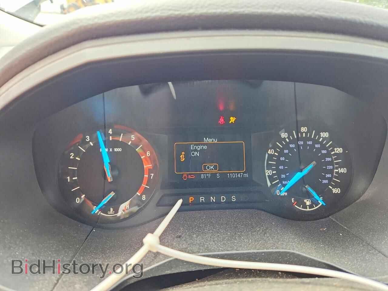 2017 FORD EDGE - VIN: 2FMPK4G9XHBC68029 - Photo 9
