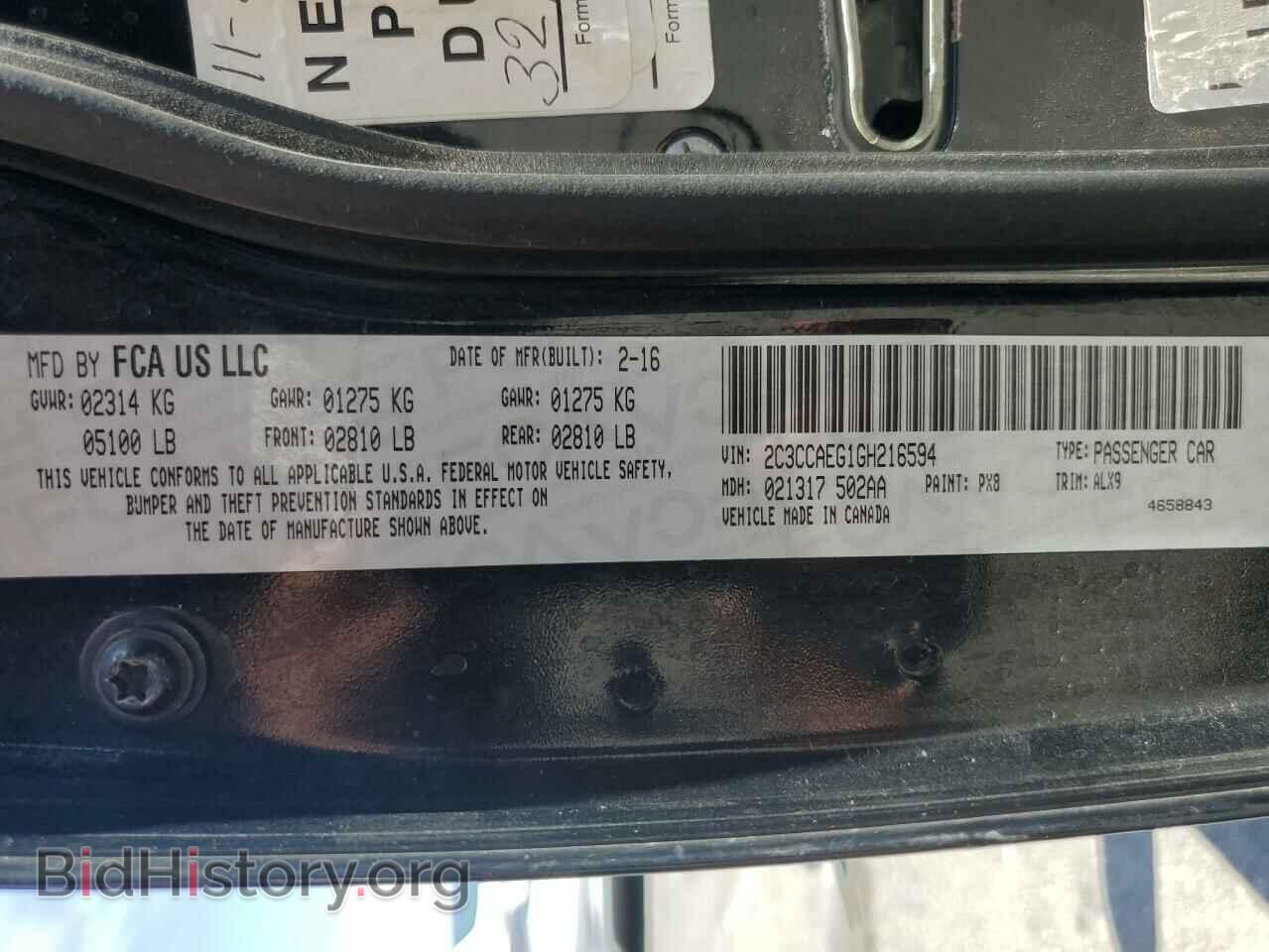 2016 CHRYSLER 300 - VIN: 2C3CCAEG1GH216594 - Фото 13