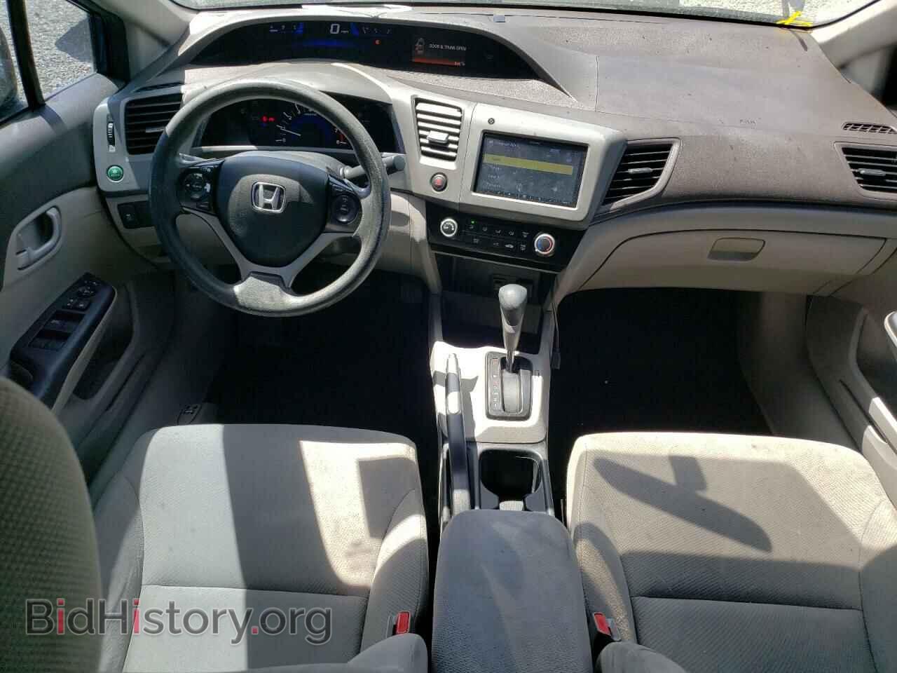 2012 HONDA CIVIC - VIN: 2HGFB2F50CH506335 - Фото 8