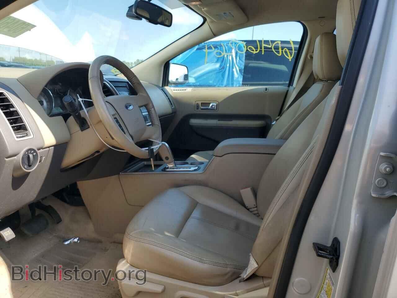 2007 FORD EDGE - VIN: 2FMDK49C07BB39517 - Photo 7