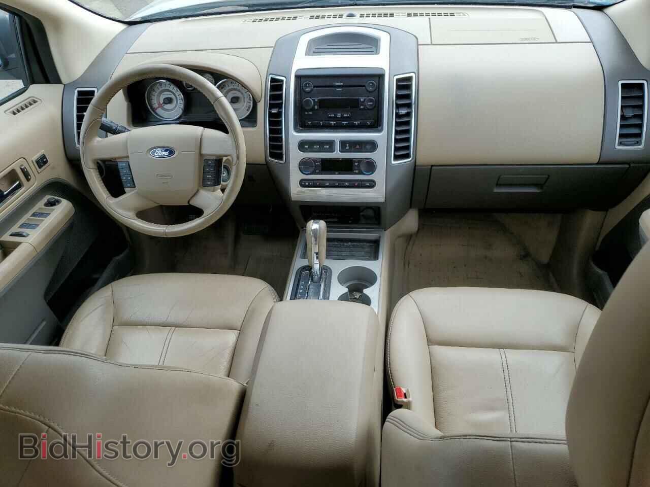2007 FORD EDGE - VIN: 2FMDK49C07BB39517 - Photo 8