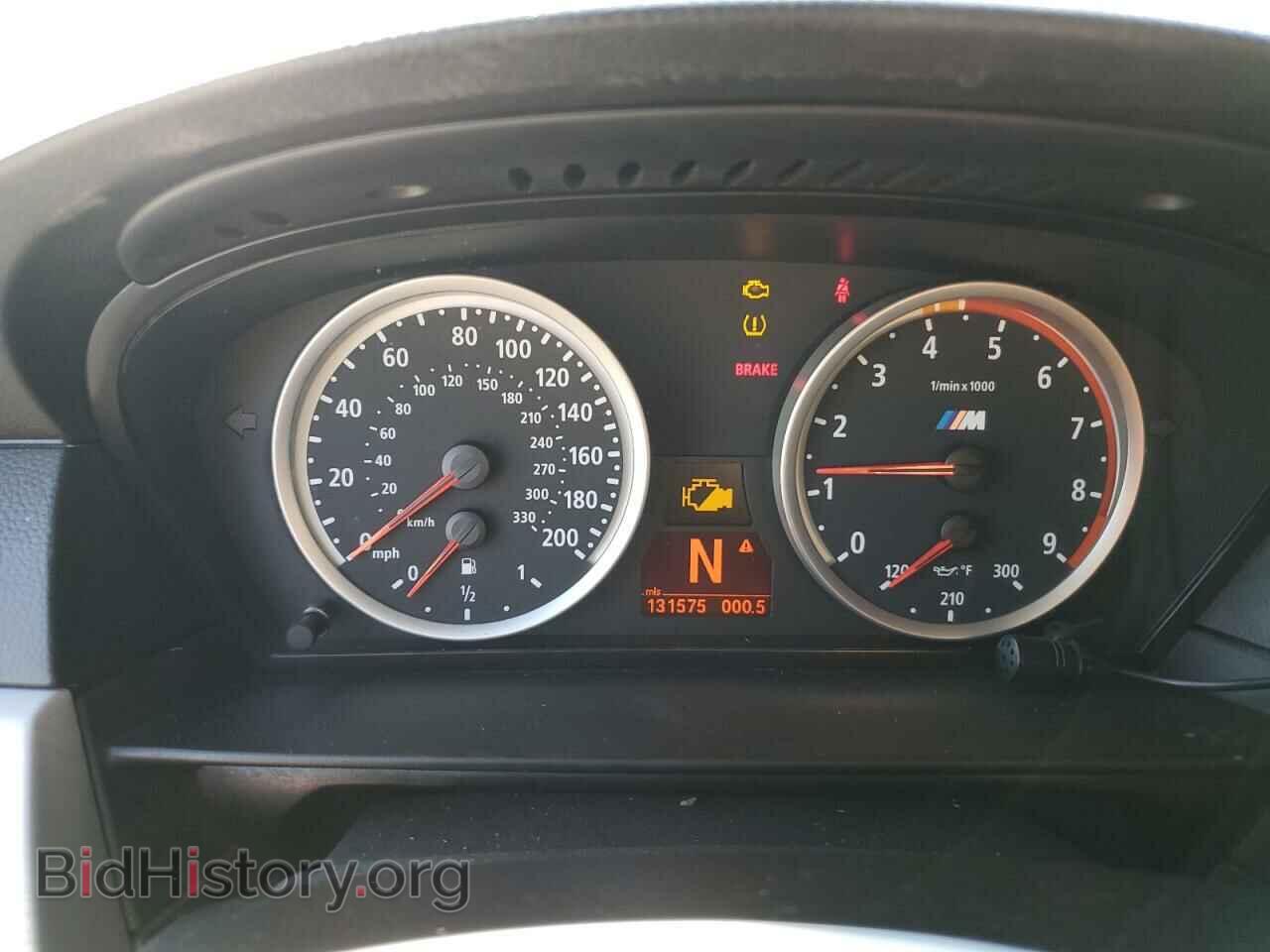 2008 BMW M5 - VIN: WBSNB93518CX08725 - Фото 9