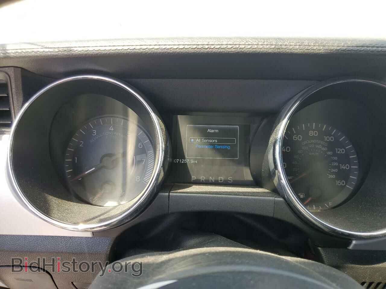 2015 FORD MUSTANG - VIN: 1FA6P8CF3F5357923 - Фото 9