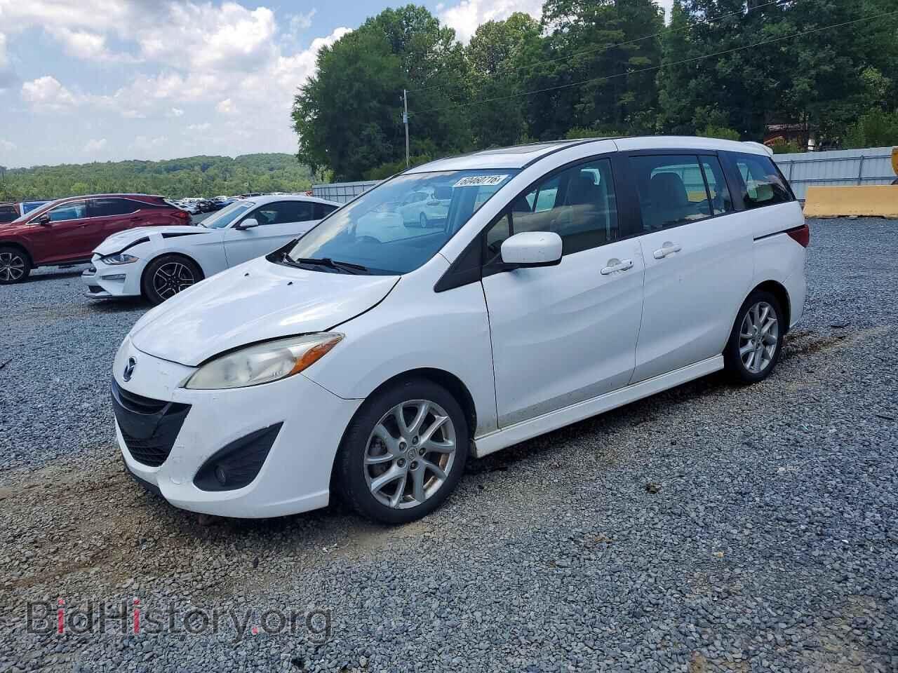 Фотография JM1CW2DL7C0105540 - MAZDA 5 2012