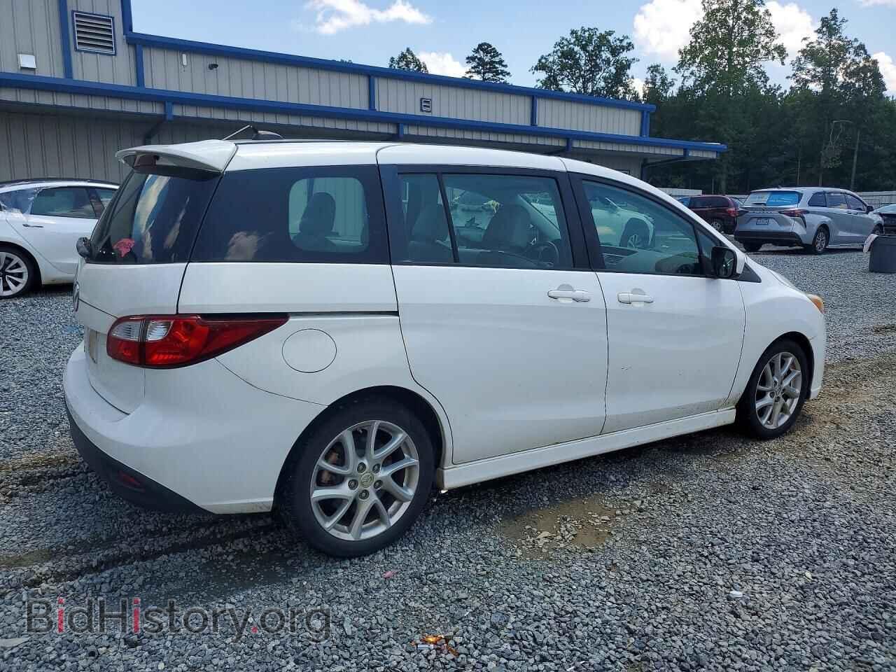 2012 MAZDA 5 - VIN: JM1CW2DL7C0105540 - Фото 3