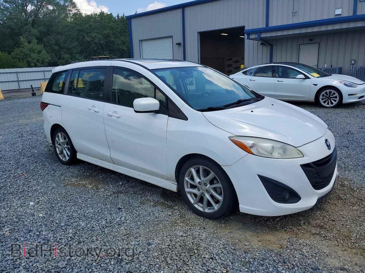 2012 MAZDA 5 - VIN: JM1CW2DL7C0105540 - Фото 4