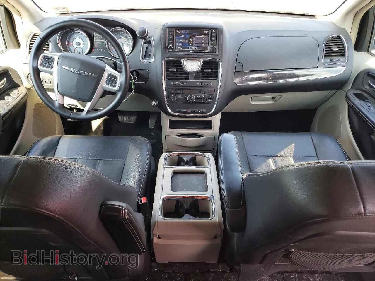 2016 CHRYSLER MINIVAN - VIN: 2C4RC1BG3GR247706 - Photo 8