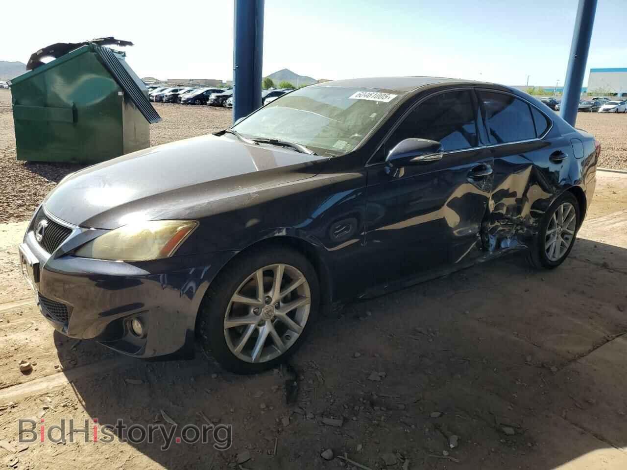 Фотография JTHBF5C23C5159831 - LEXUS IS 2012