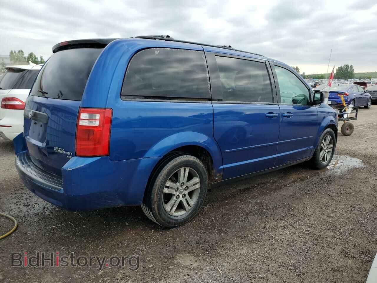 2010 DODGE CARAVAN - VIN: 2D4RN4DE5AR205801 - Photo 3