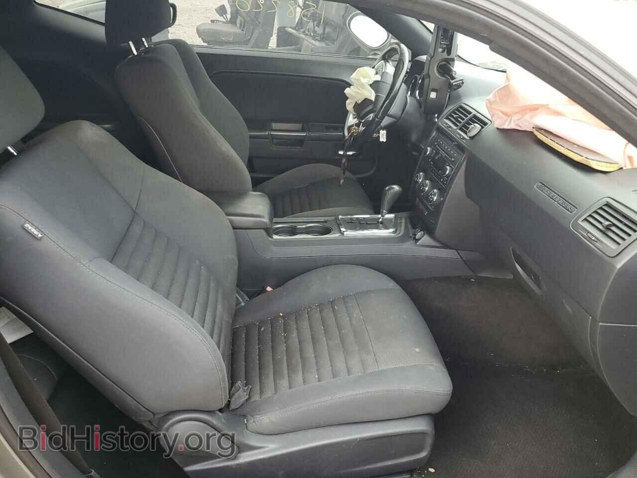 2012 DODGE CHALLENGER - VIN: 2C3CDYAG4CH258117 - Photo 5