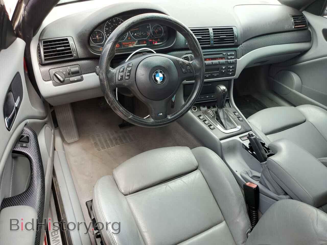 2006 BMW 3 SERIES - VIN: WBABW53476PL53464 - Фото 8