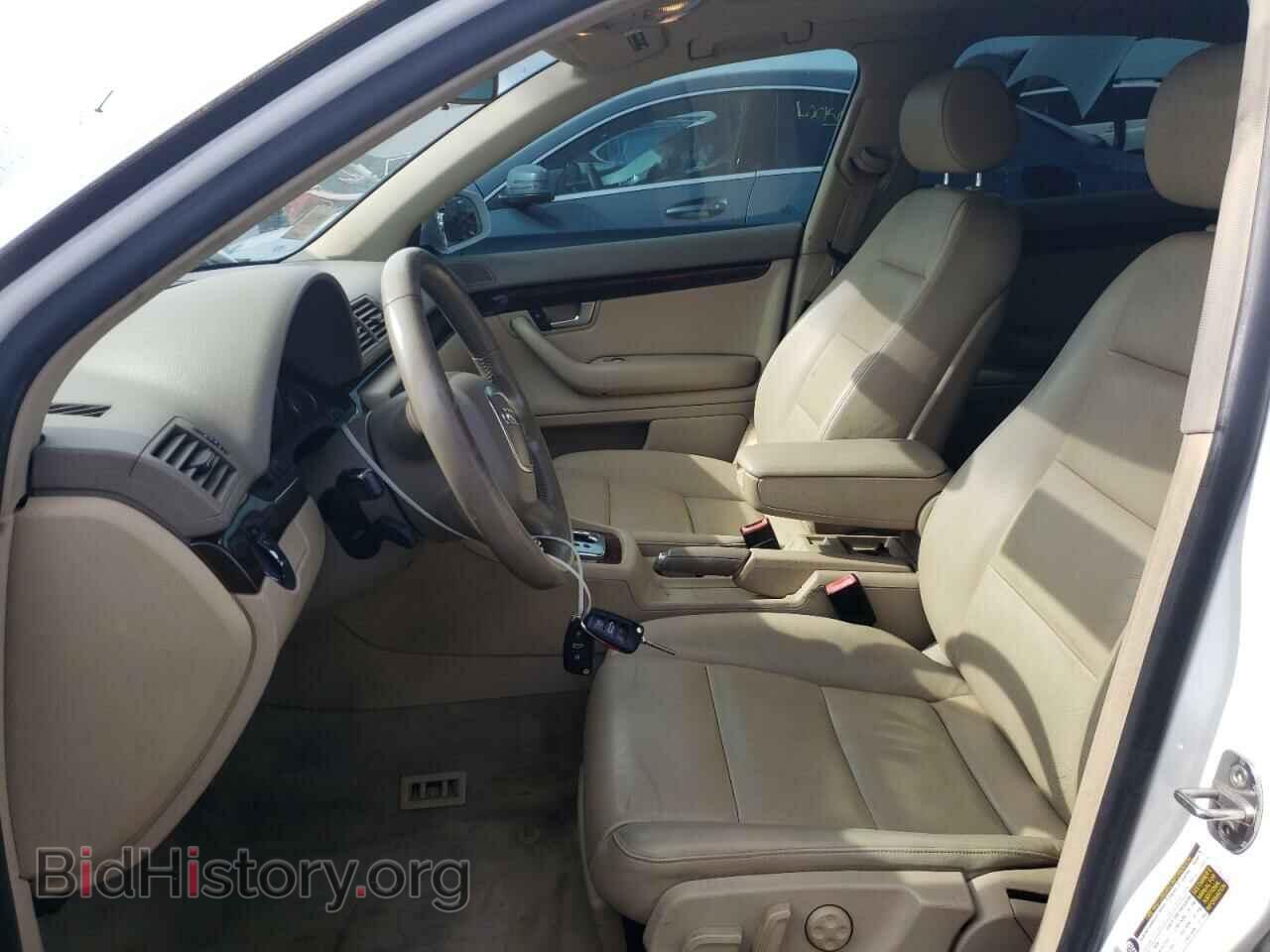 2007 AUDI A4 - VIN: WAUDF78E07A274423 - Photo 7