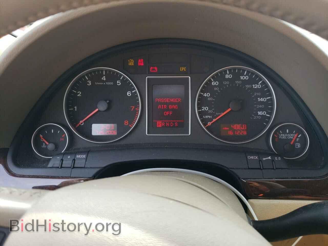 2007 AUDI A4 - VIN: WAUDF78E07A274423 - Photo 9
