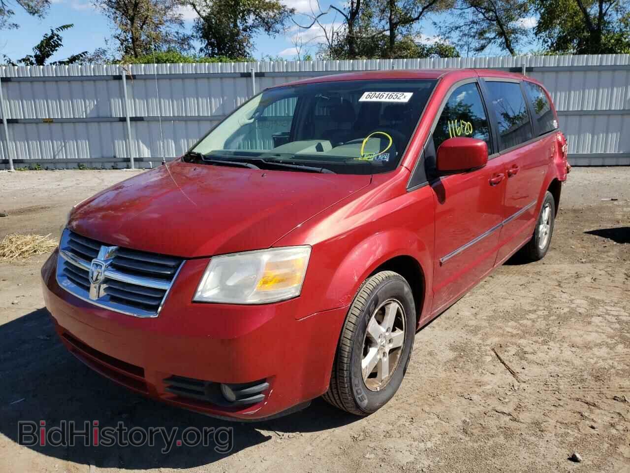2008 DODGE CARAVAN - VIN: 1D8HN54P48B160909 - Фото 2