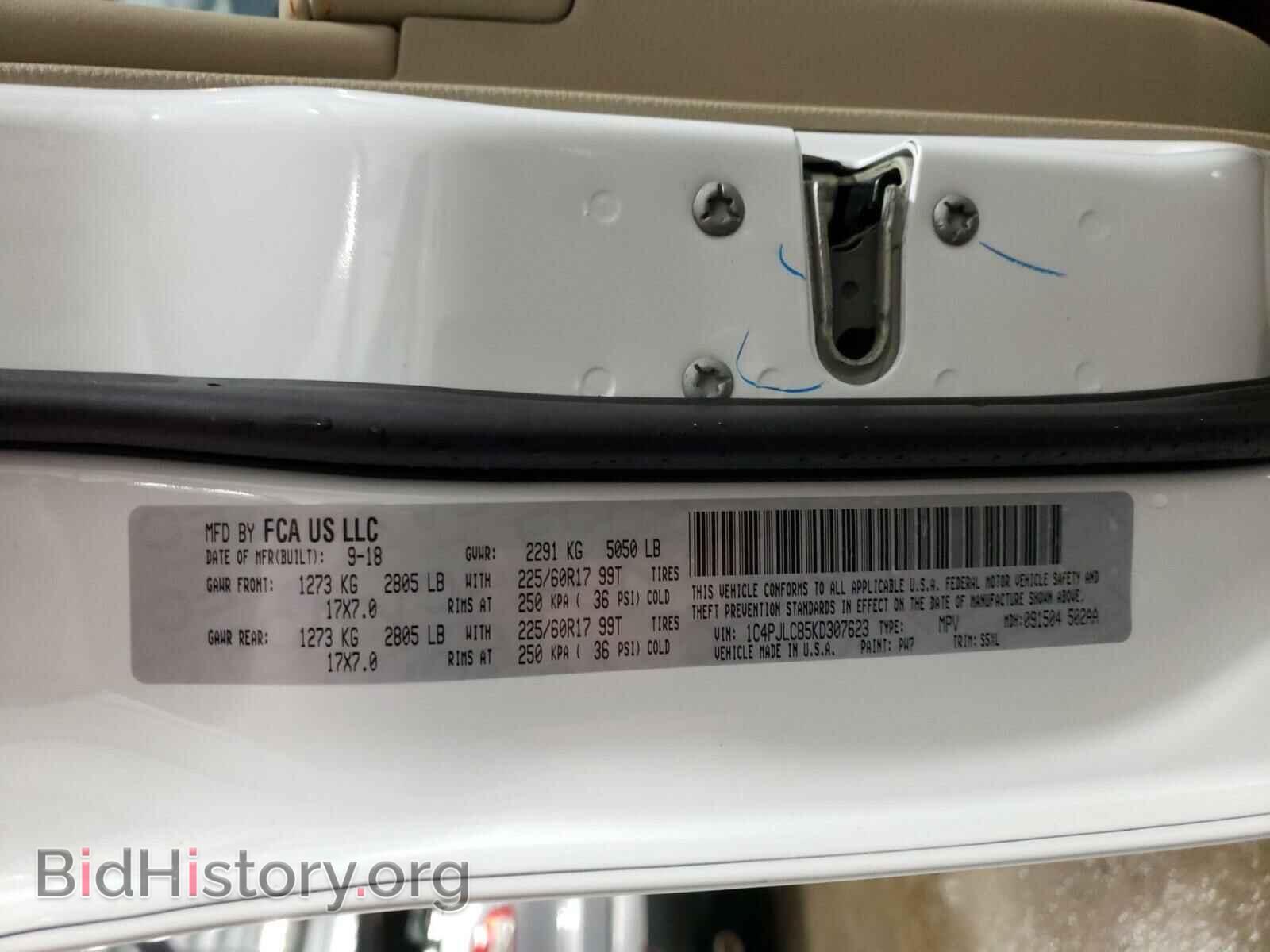 2019 JEEP CHEROKEE - VIN: 1C4PJLCB5KD307623 - Фото 10