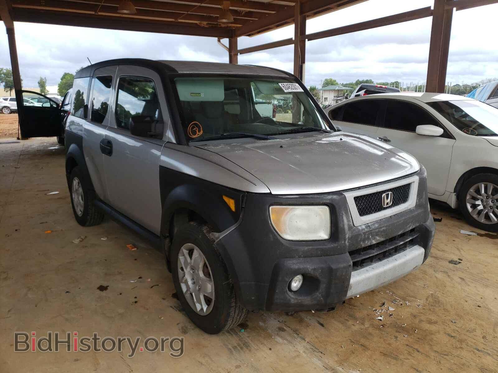 Photo 5J6YH18327L008149 - HONDA ELEMENT 2007