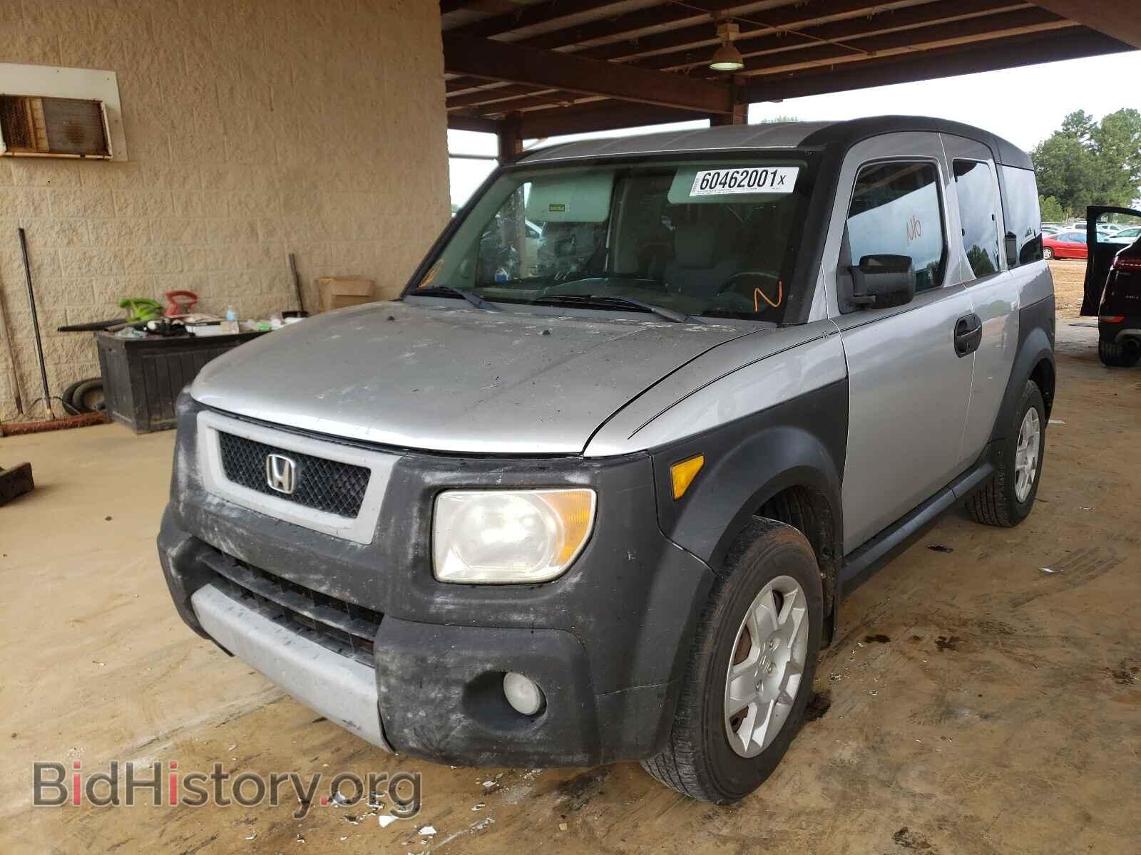 2007 HONDA ELEMENT - VIN: 5J6YH18327L008149 - Photo 2