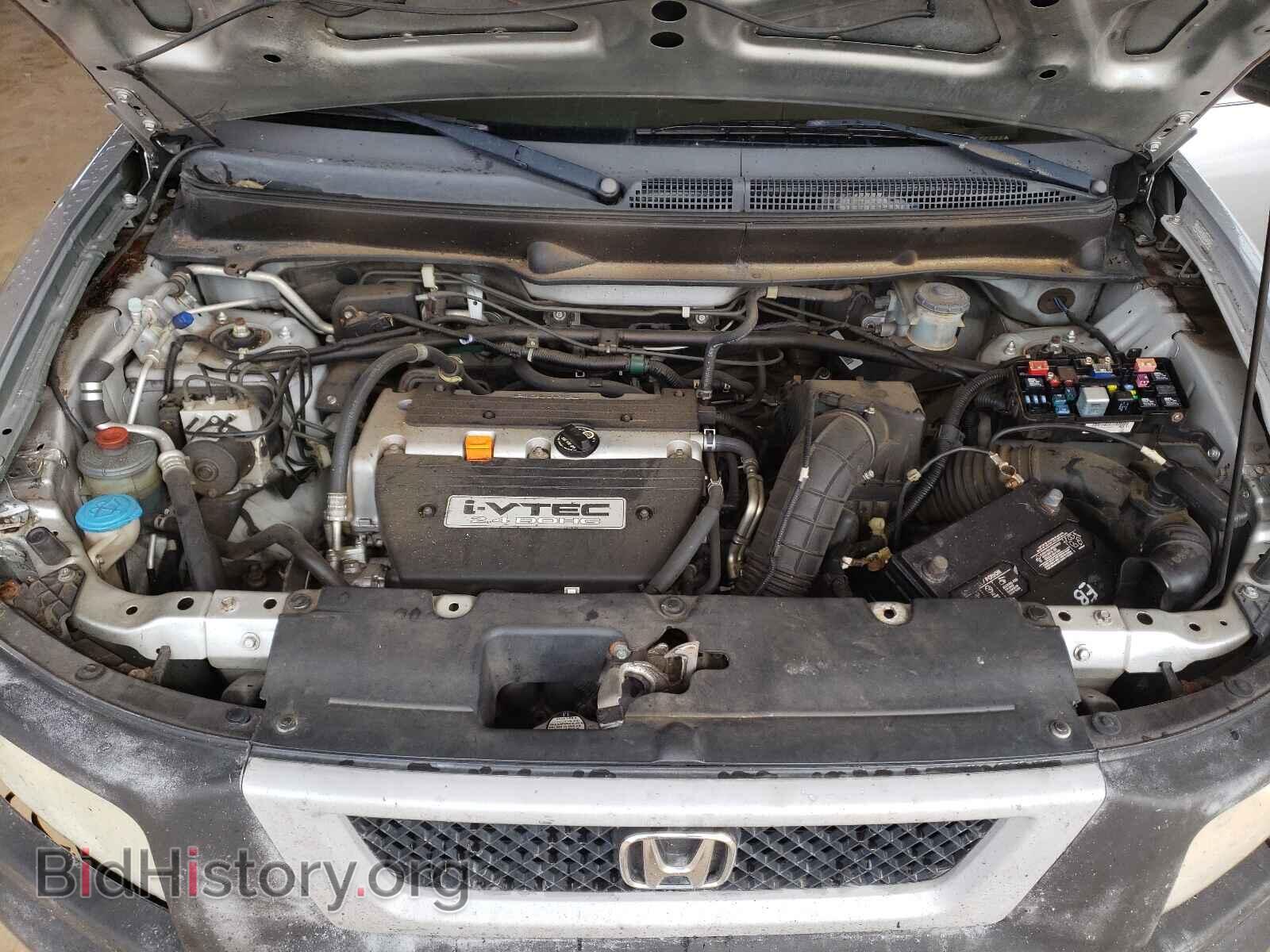 2007 HONDA ELEMENT - VIN: 5J6YH18327L008149 - Photo 7