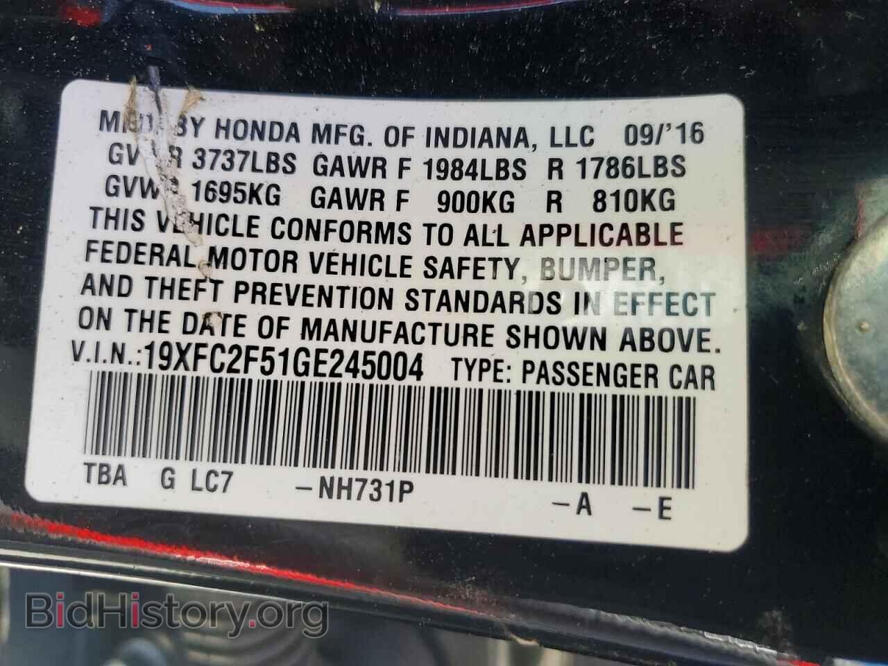 2016 HONDA CIVIC - VIN: 19XFC2F51GE245004 - Фото 12