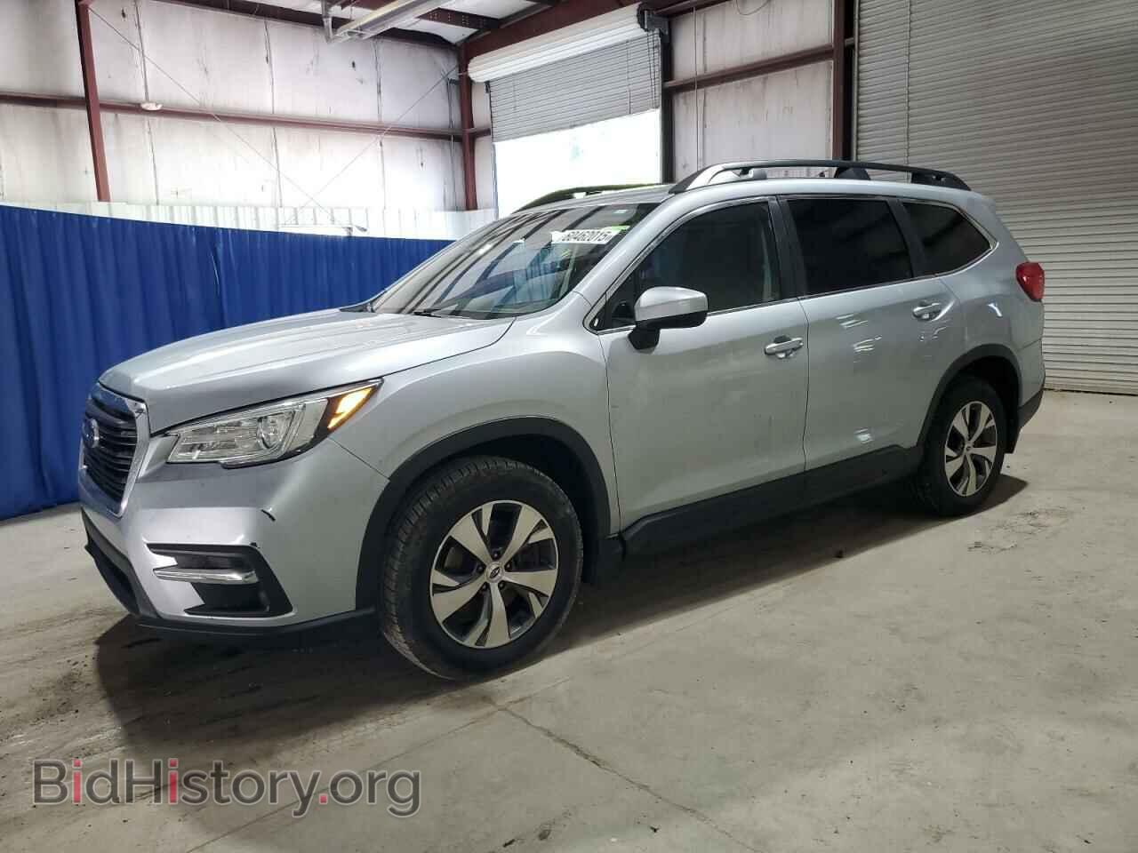 Photo 4S4WMACD3M3410097 - SUBARU ASCENT 2021